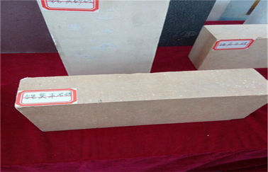 সিমেন্ট খিলান জন্য অগ্নি প্রতিরোধী জিরকান Mullite ইট / হট - বিস্ফোরণ চুলা