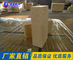 ডার্ক ব্রাউন হাই অ্যালুমিনিয়া অবাধ্য bricks 230 এক্স 114 এক্স 65mm নিম্ন তাপীয় সঞ্চালন