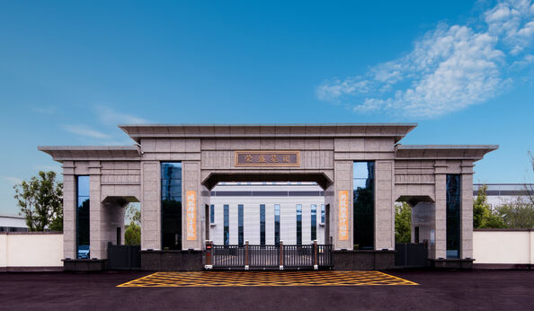 চীন Zhengzhou Rongsheng Refractory Co., Ltd.