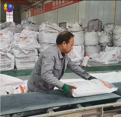 ল্যাডল আস্তরণের অগ্নি প্রতিরোধী গুলির উপকরণ টন্ডিশ স্প্রে লেপ গুলির মিশ্রণ ম্যাগনেসিয়াম ভিত্তিক অগ্নি প্রতিরোধী মেরামত ভর চুল্লি জন্য