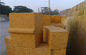 কাস্টম তাপীয় নিরোধক ফায়ার ক্লে ইট নির্মাণ শিল্পীয় ভাজা ইষ্টকদ্বারা